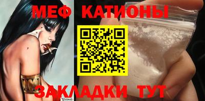 кокаин VHQ Бугуруслан