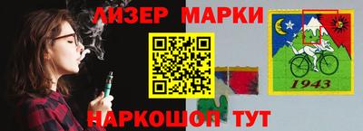 мефедрон мука Бузулук