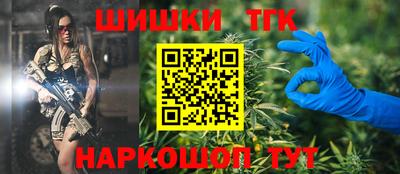 мефедрон мука Бузулук