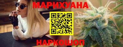 мефедрон мука Бузулук