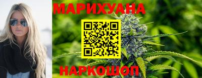 кокаин VHQ Бугуруслан