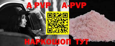 кокаин VHQ Бугуруслан