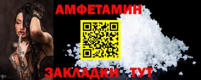 мефедрон мука Бузулук