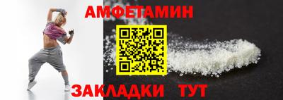 мефедрон мука Бузулук