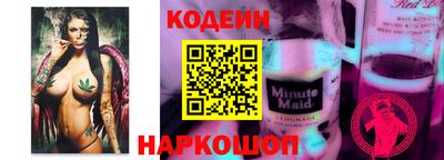 кокаин VHQ Бугуруслан