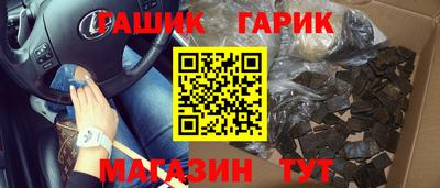 мефедрон мука Бузулук