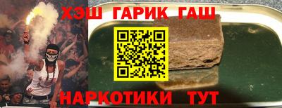 мефедрон мука Бузулук