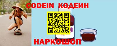 мефедрон мука Бузулук