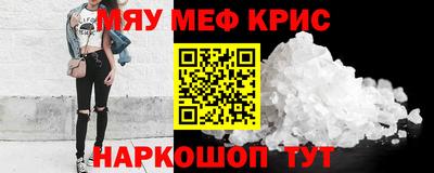 кокаин VHQ Бугуруслан